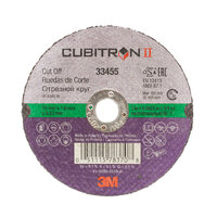 3M Cubitron 2 II Cut-off Wheel 33455 75mm x 1.6mm x 9.53mm - 10 Each