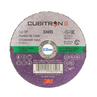 3M Cubitron 2 II Cut-off Wheel 33455 75mm x 1.6mm x 9.53mm - 10 Each